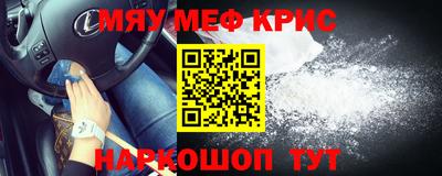 марихуана Волгодонск