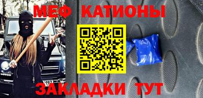 бутик Донской
