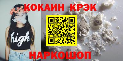 амф Волжский