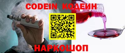 амф Волжский