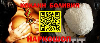 амф Волжский