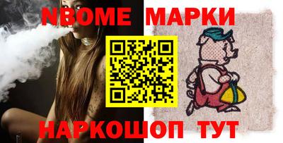 амф Волжский