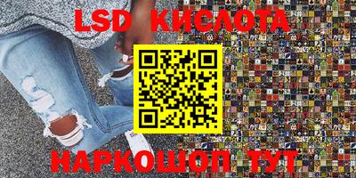 амф Волжский