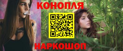 трава Волжск