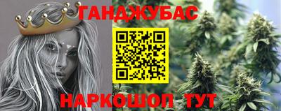 трава Волжск