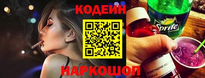 марихуана Волгодонск
