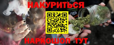 амф Волжский
