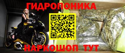 трава Волжск