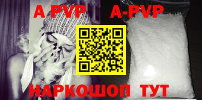 кокаин VHQ Донецк