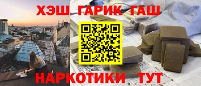 амф Волжский