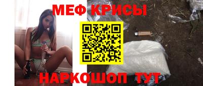 марихуана Волгодонск