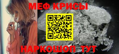 трава Волжск