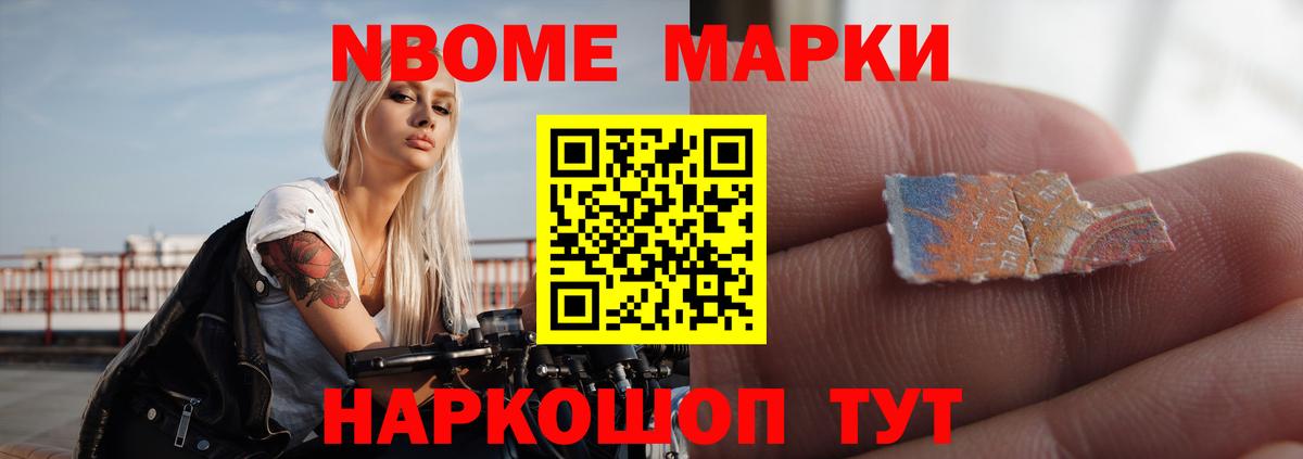 ЛСД экстази кислота  Вход с VPN  Киреевск 